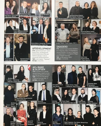 Architectural Digest & ELLE Decoration Features