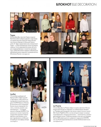 Architectural Digest & ELLE Decoration Features